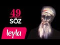 ŞEYH BEDRETTİN - AKIL DOLU 49 SÖZ ✔