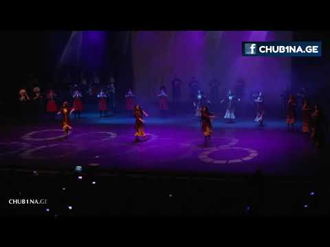 ✔ ანსამბლი ერისიონი - მთიები / Ensemble Erisioni - Mtiebi / უჩა დვალიშვილის ვარსკვლავის გახსნა