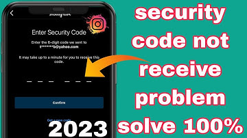 instagram security code not received problem fix 2023 | instagram otp not receive problem solve 2024