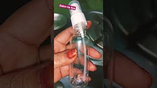 #Rosemary balon ke liye 💯