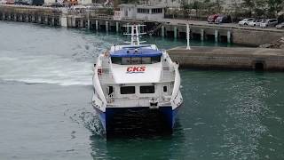 M/V YU ZHU HU 鈺珠湖 (Brødrene Aa 40m Carbon Fibre catamaran)