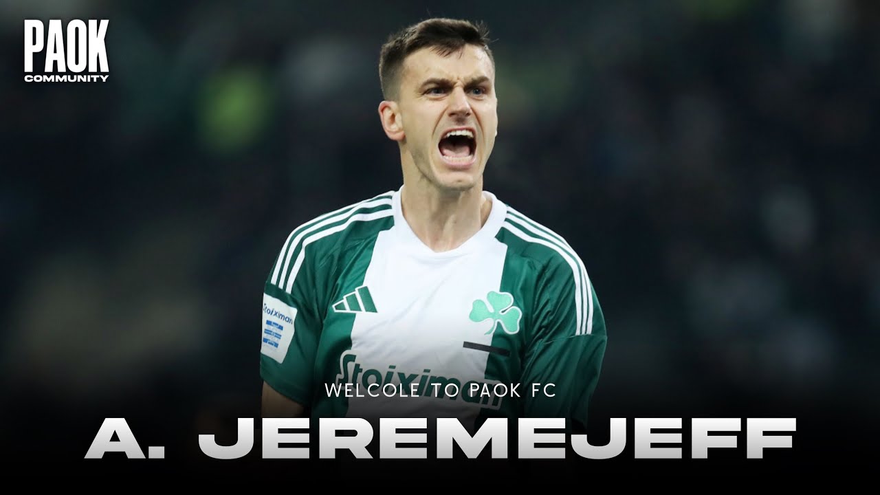 Alexander Jeremejeff | Welcome to PAOK FC | Goals, Skills, Assists