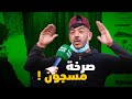 مسجون سابق يصرخ بأعلى صوته أمام الكاميرا بشوارع العاصمة لهذا السبب مسجون سابق يصرخ بأعلى صوته أمام الكاميرا بشوارع العاصمة لهذا السبب