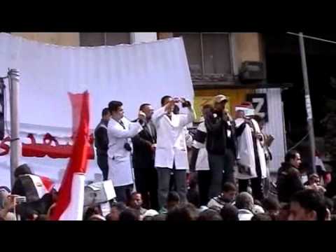 festival of lights Festival Internazionale del Giornalismo 2011