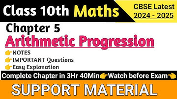 Support Material Class 10 Maths Chapter 5 Arithmetic Progressions| Full Video