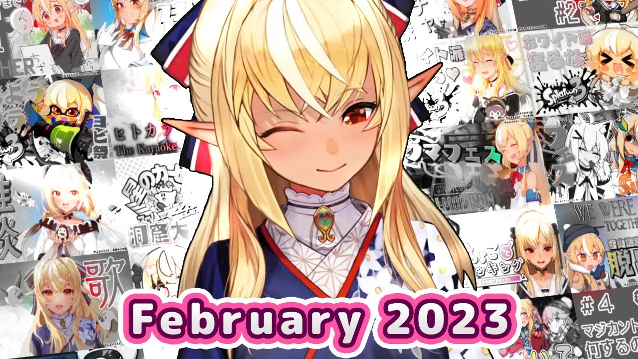 Flare 2023 🔥 February! (25 Fresh Clips Inside) [Shiranui Flare/不知火フレア]