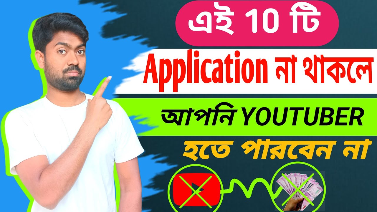 Top 10 Useful Apps For Every YouTuber(Bangla) Tech Raju Vai