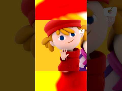 الحواس الخمسه قناة كرزة 