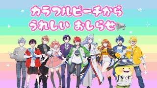 限定公開】「見ないと絶対後悔する」約1時間半のリアイベ動画 - YouTube