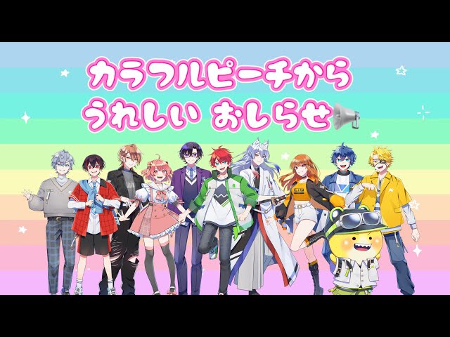 限定公開】「見ないと絶対後悔する」約1時間半のリアイベ動画 - YouTube
