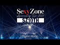 Sexy Zone Anniversary Tour 2021 SZ10TH Digest Movie [Part 2]