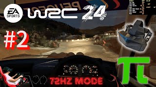 WRC 2024 VR career mode Part 2 / Pimax Crystal Light 72hz (no upscaler)