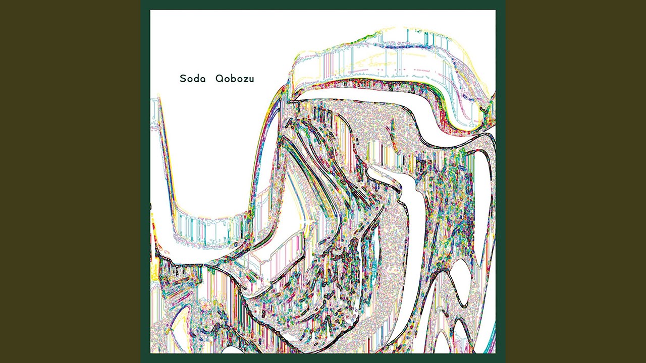 Gauze - YouTube