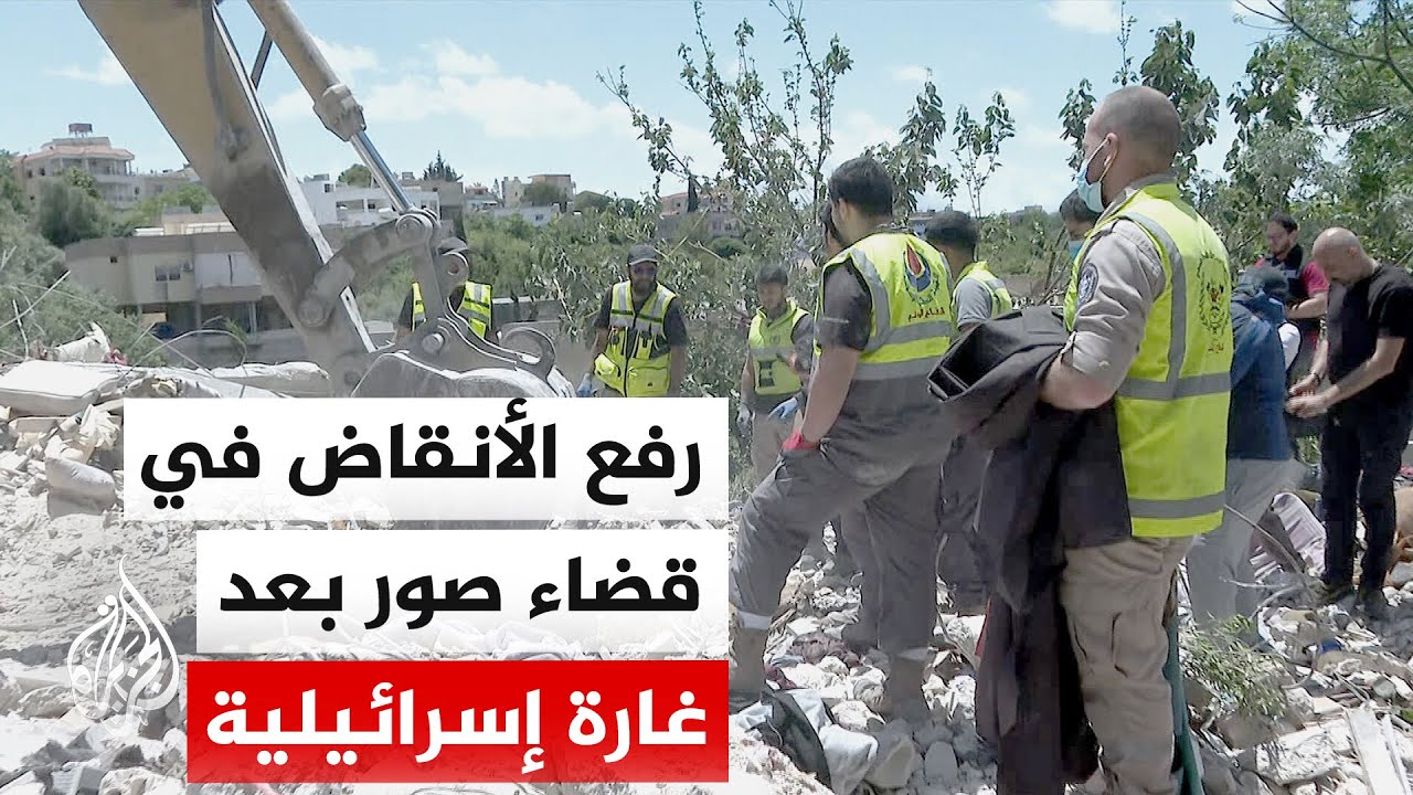���� ��������� ���� ���� ����� �� ��� ����� 10 ���� ������ ����� �����
 - نشر قبل 11 دقيقة