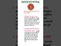 विजयनगर साम्राज्य के पतन के दो कारण|#history #biharboard #bseb #interexam2026 #shorts #vijaynagar
