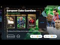 Can I pack PEPE in 3100 coin ?#efootball  #packopening #pepe 