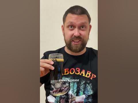 ИМПЕРСКИЙ СТАУТ ОТ БАЛТИКИ #youtubeshorts #рекомендации #youtube #food ...