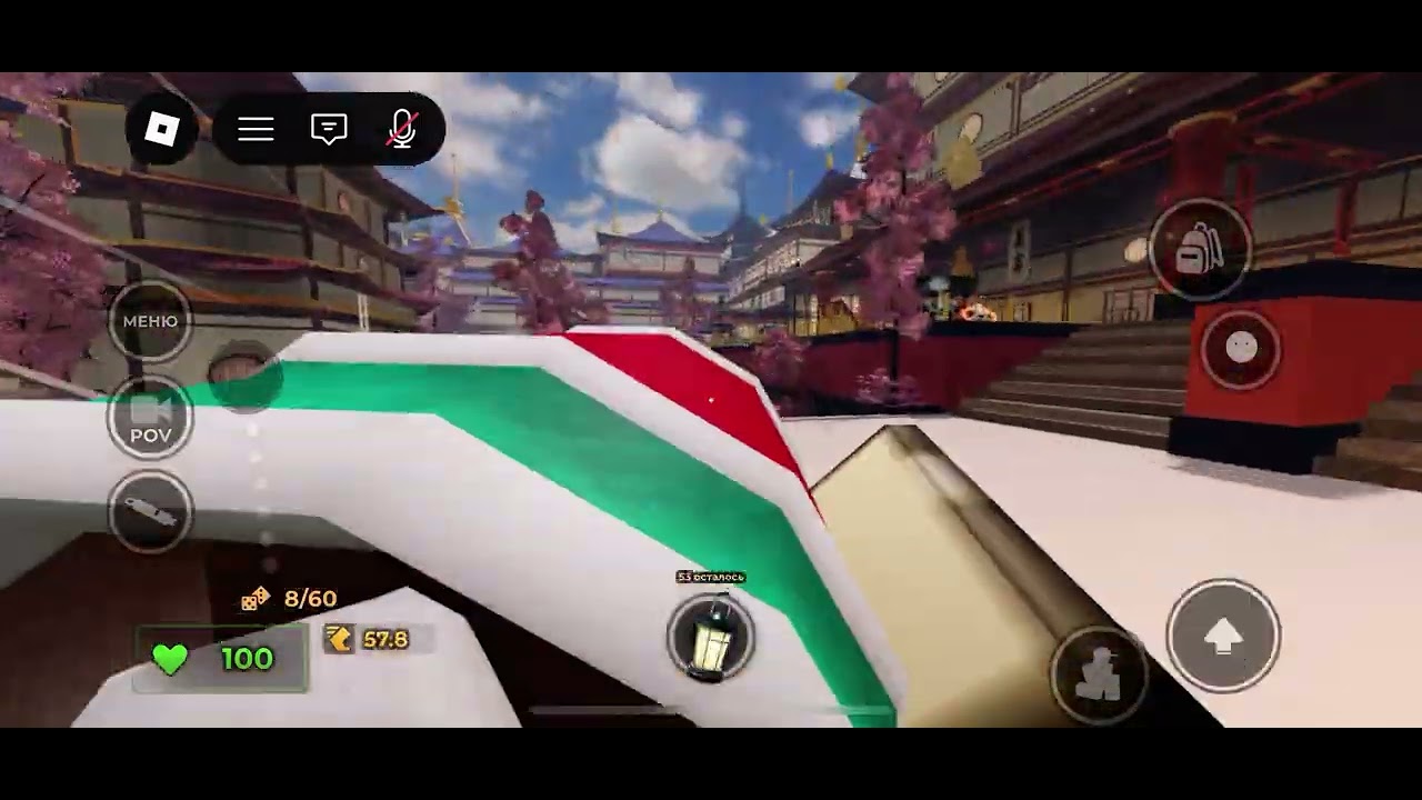 Играю в эвейд часть 1