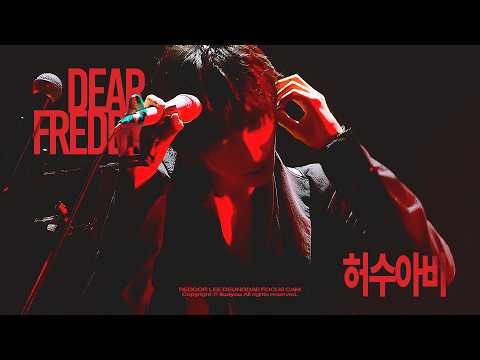 [4K] 260704 리도어 이등대 Dear Freddy + 허수아비 직캠 @팔레트 페스티벌｜REDOOR Lee Deungdae Fancam @Palette Festival