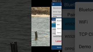 الرصد بالليزر Laser / Visual Survey GPS RTK
