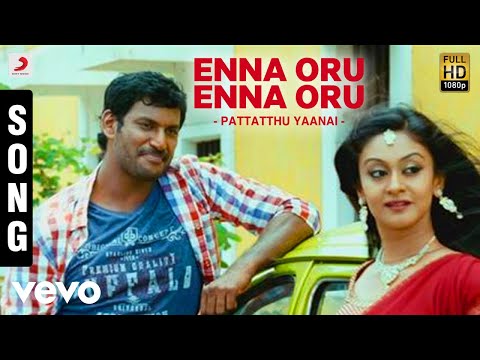 pattatthu-yaanai---enna-oru-enna-oru-song-|-ss-thaman