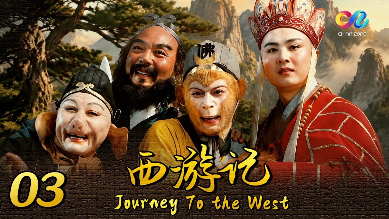Journey to the West EP3 - YouTube