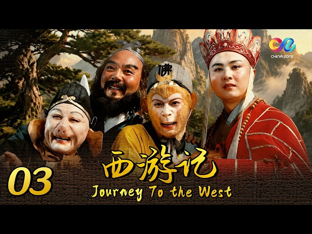 Journey to the West EP3 - YouTube