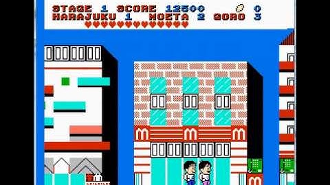 GSCentral - Hana no Star Kaidou (J) (NES) - Invincible (PAR)