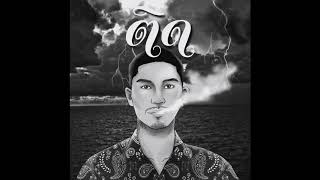 Milestones - ติด (Stuck) (Mixtape)