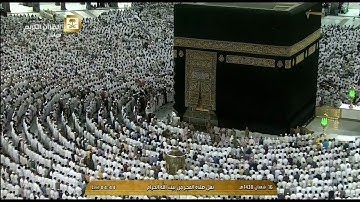 تلاوة بديعة لصلاة الفجر للشيخ عبدالله عواد الجهني اليوم الجمعة 1438/8/16-الحرم المكي-السجدة والإنسان