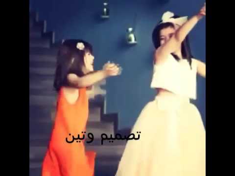 تصميمي لي رند ورفيف ﻻتنسون ﻻيك واشترك واحبكم مره