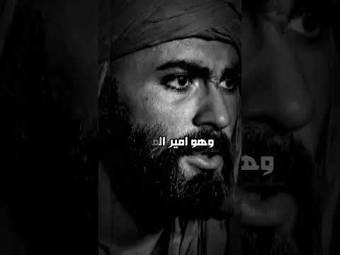 أبو عبيدة بن الجراح و خالد يزال المسلمون الى اخر الدهر اذا ذكرو افتح العراق والشام يذكرون سيف الله