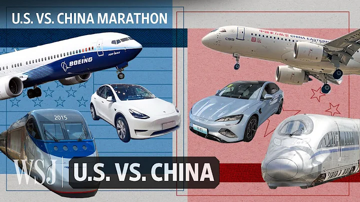 How the U.S. and China Compete in Planes, EVs, Chips and More | WSJ U.S. vs. China - DayDayNews