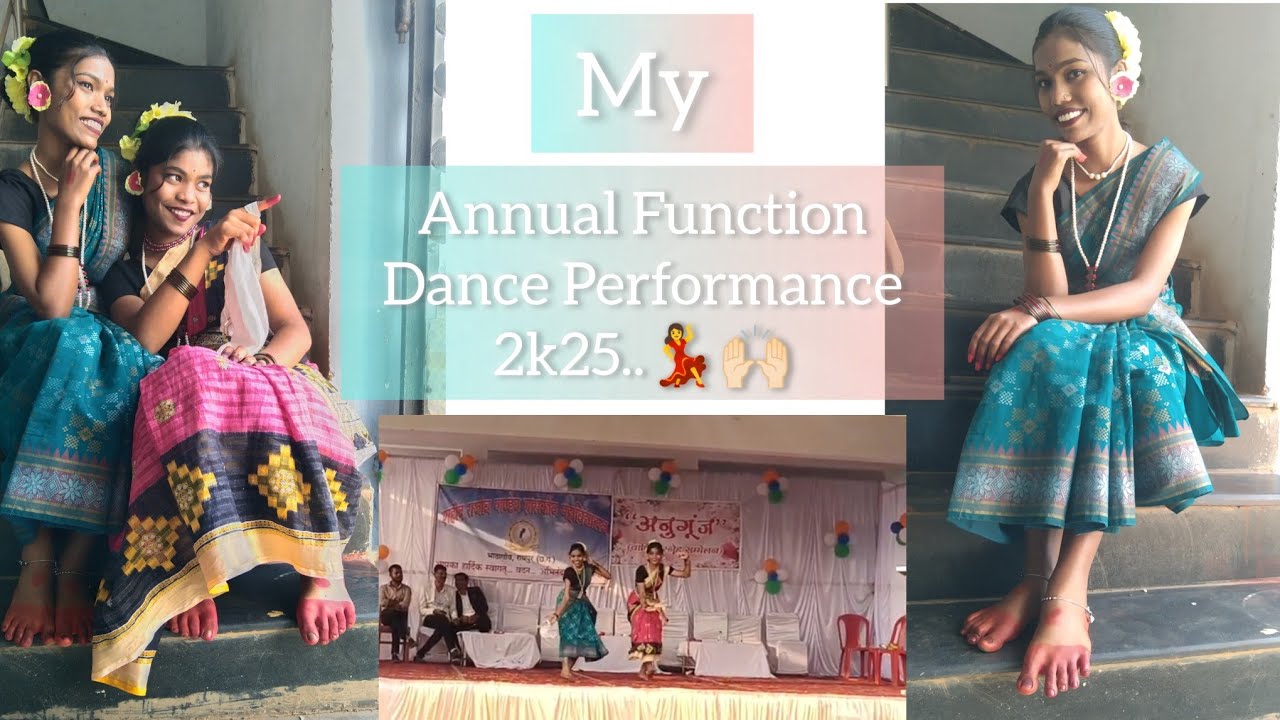 Full Video...🎥..My Annual Function Dance Performance..2k25 💃🙌🏻