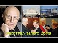 Андрей Фурсов - Три расстрельные преступления Бориса Ельцина