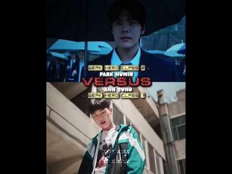 Baku vs Suho