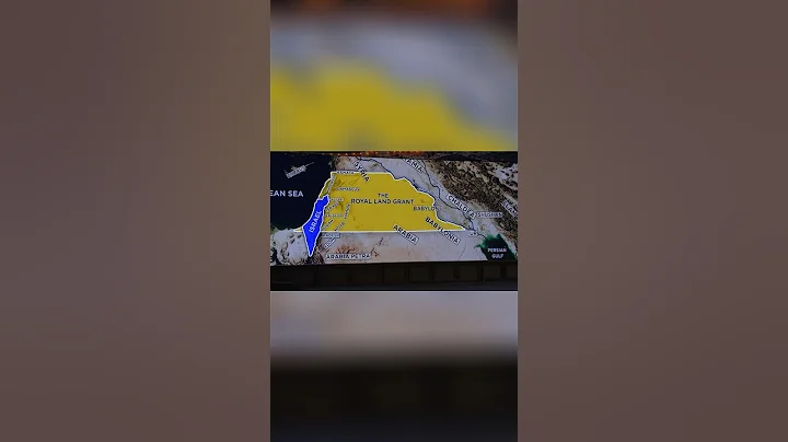 Israel’s borders according to the Bible #israel #bible #prophecy #bibleprophecy #johnhagee