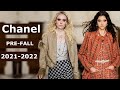 Chanel pre-fall Мода осень 2021 зима 2022 Твидовые жакеты, пышные юбки, воротники-стойки и сапоги