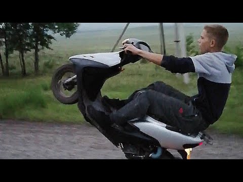 Стант на скутере Хонда дио