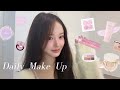 最近の毎日メイク🍼バブみ顔になるメイク