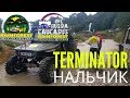 Rainforest challenge RUS Caucasus 2019 Нальчик 🏅Неофициальный Чемпионат Мира по трофи