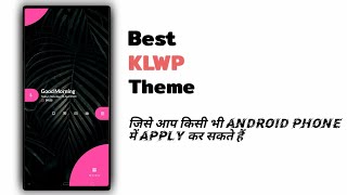 Best Android Theme 2020 | Sabse Acha Nova Theme Setup | Android Phone Ke Liye Sabse Acha Theme screenshot 4