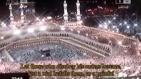 خواتيم سورة النور - تراويح #المسجد_الحرام عام 1431... تلاوة الشيخ #ماهر_المعيقلي ✔️🎧