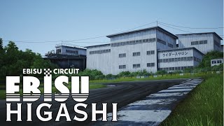 Ebisu Higashi • Track Release | Assetto Corsa