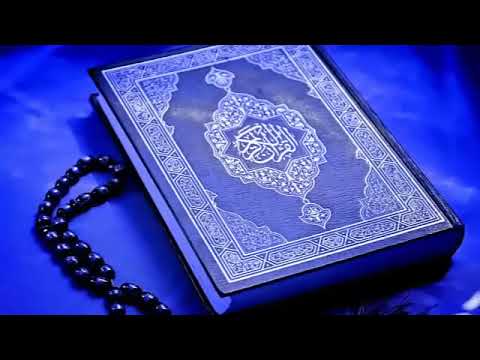 الرقية الشرعية عبد العاطي الحسني