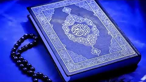 الرقية الشرعية - عبد العاطي الحسني