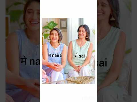 Ye Rishta Kya Kehlata Hai Gum Hai Kisike Pyar Me Ghkkpm Yrkkh Kaira Saiviratstatus Nairakartik