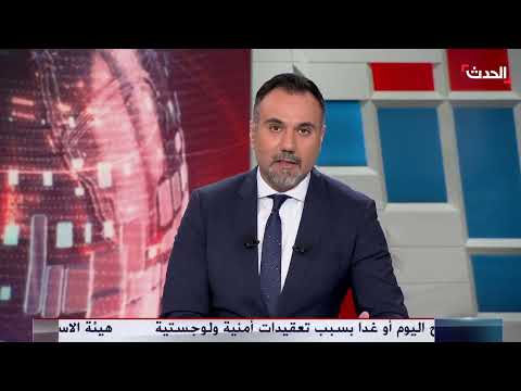 استهداف حافلة لحرس المنشآت النفطية في دير الزور... سقوط قتلى وجرحى