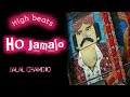 Ho jamalo with high beats  jalal chandio sindhi folk song