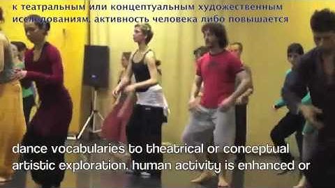 The Axis Syllabus rus subtitles